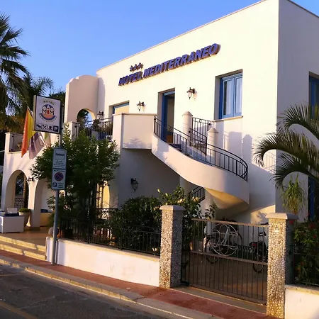 Ristorante Mediterraneo Faro サン・ヴィート・ロ・カーポ